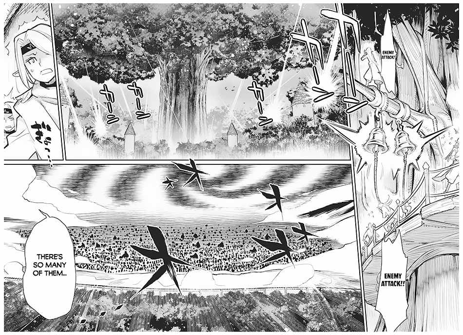 I Am Behemoth of the S Rank Monster but I Am Mistaken as a Cat and I Live as a Pet of Elf Girl Chapter 56 - Page 19