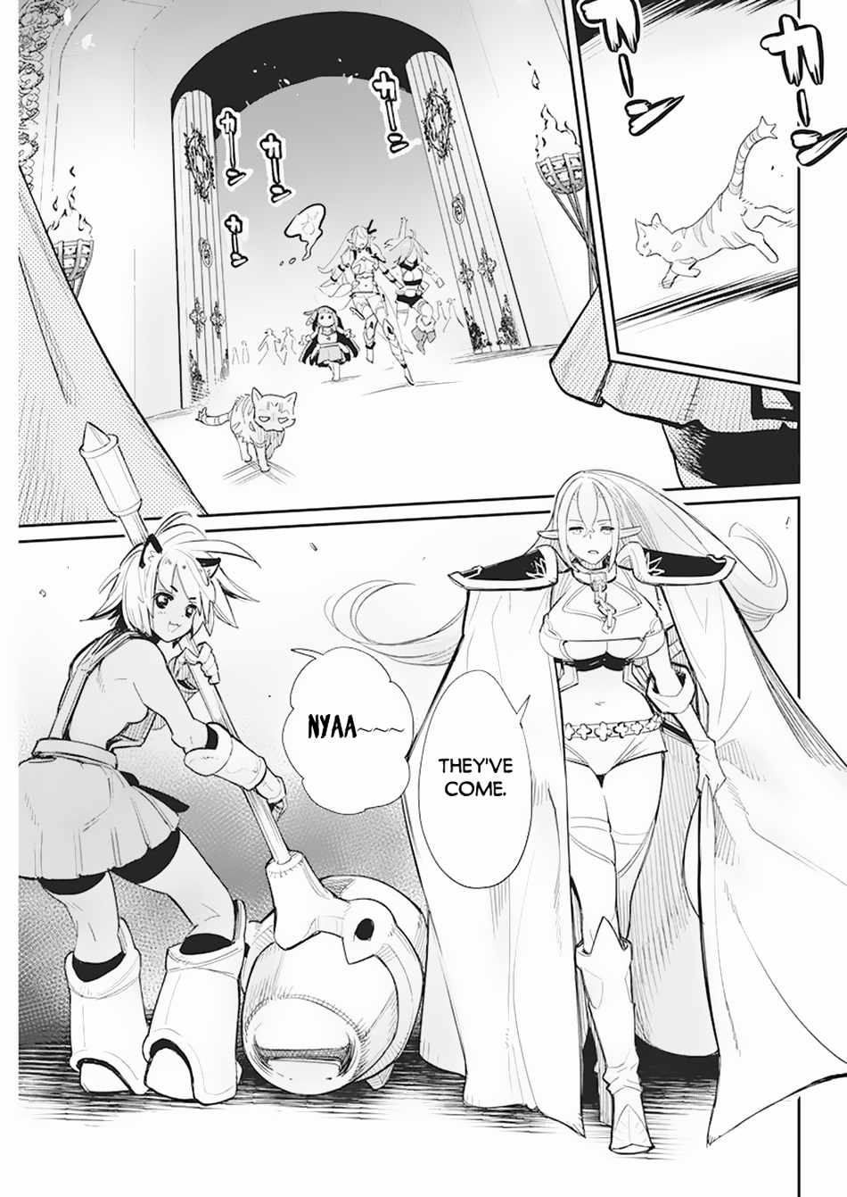 I Am Behemoth of the S Rank Monster but I Am Mistaken as a Cat and I Live as a Pet of Elf Girl Chapter 56 - Page 21