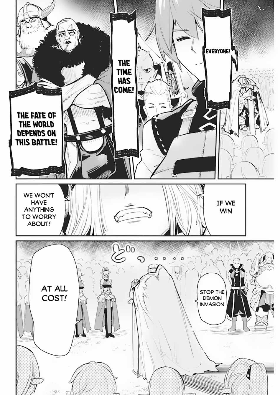 I Am Behemoth of the S Rank Monster but I Am Mistaken as a Cat and I Live as a Pet of Elf Girl Chapter 56 - Page 22