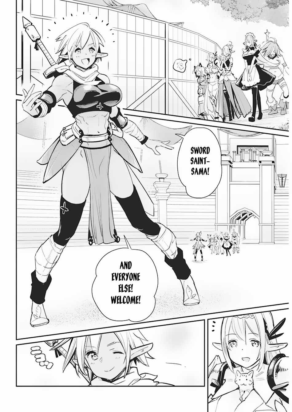 I Am Behemoth of the S Rank Monster but I Am Mistaken as a Cat and I Live as a Pet of Elf Girl Chapter 56 - Page 7