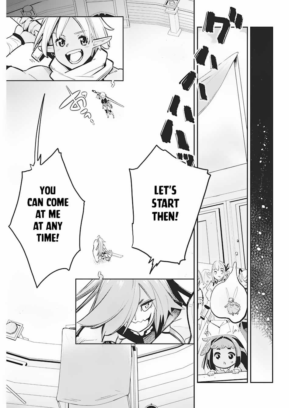 I Am Behemoth of the S Rank Monster but I Am Mistaken as a Cat and I Live as a Pet of Elf Girl Chapter 56 - Page 10
