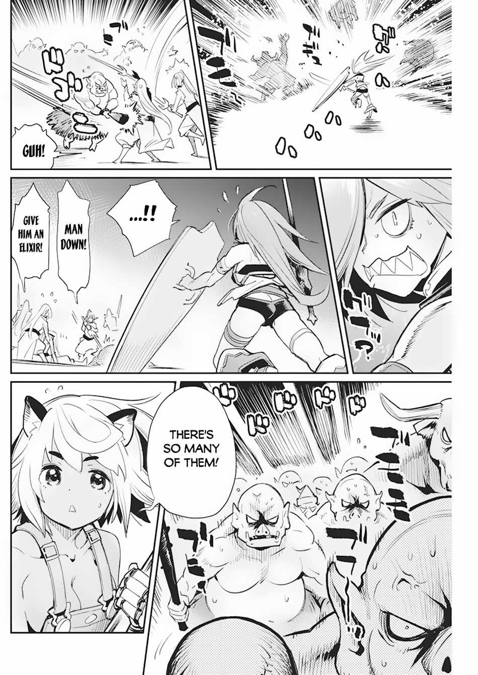 I Am Behemoth of the S Rank Monster but I Am Mistaken as a Cat and I Live as a Pet of Elf Girl Chapter 57 - Page 13