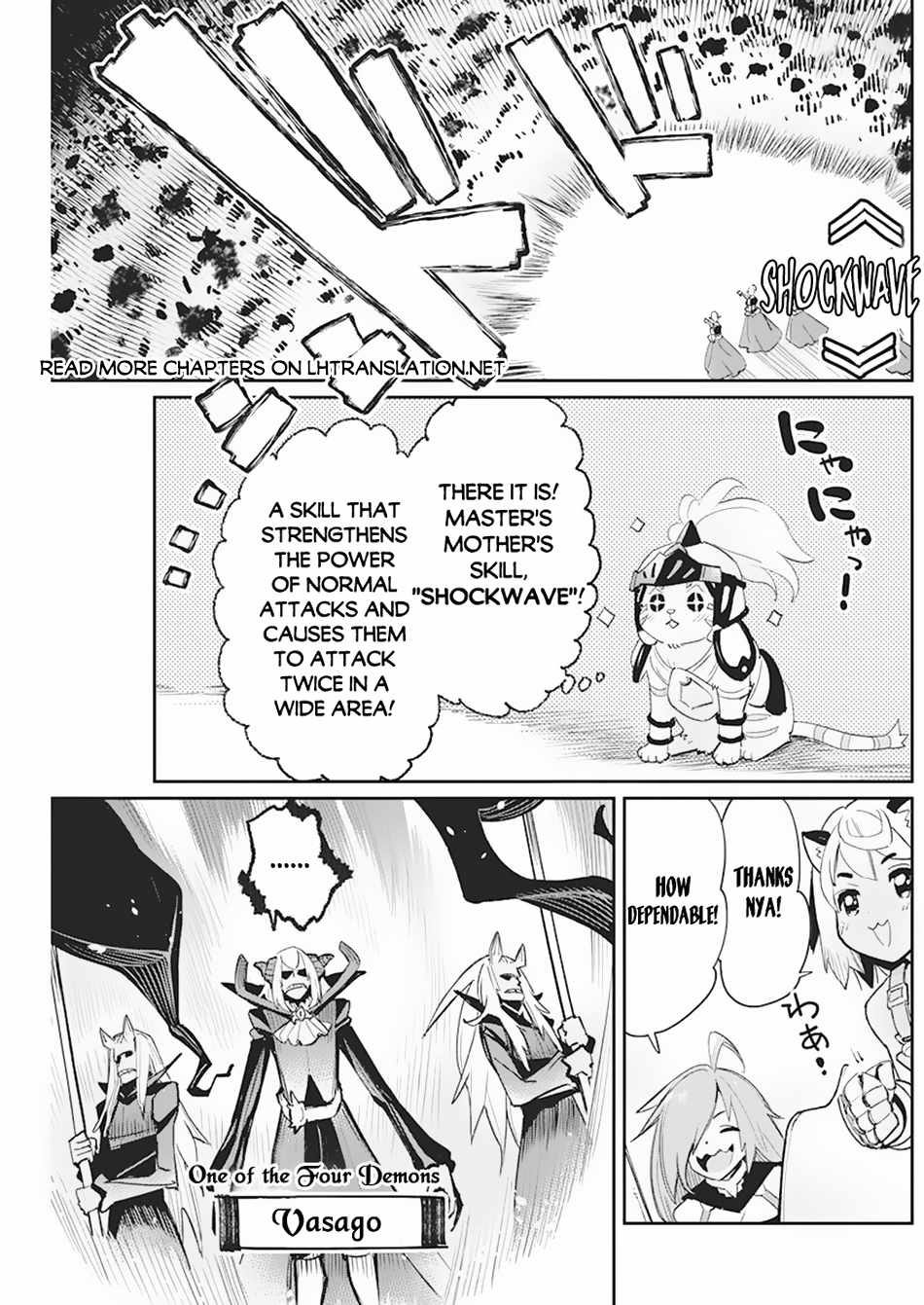 I Am Behemoth of the S Rank Monster but I Am Mistaken as a Cat and I Live as a Pet of Elf Girl Chapter 57 - Page 16