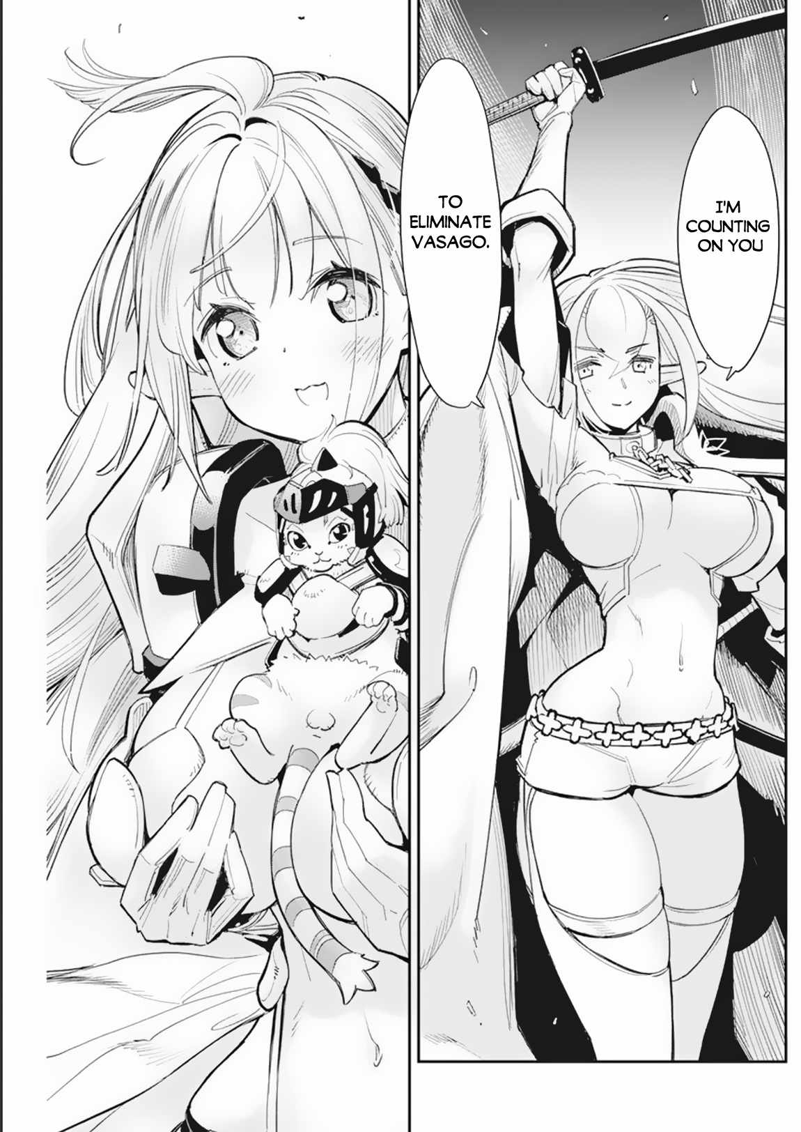 I Am Behemoth of the S Rank Monster but I Am Mistaken as a Cat and I Live as a Pet of Elf Girl Chapter 58 - Page 12