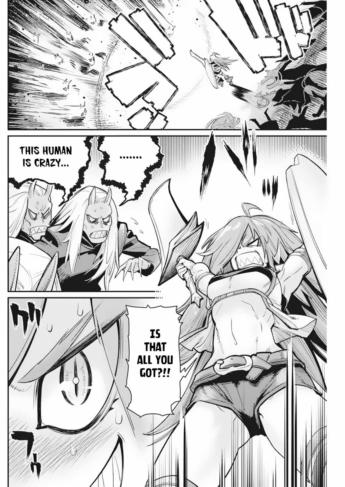 I Am Behemoth of the S Rank Monster but I Am Mistaken as a Cat and I Live as a Pet of Elf Girl Chapter 58 - Page 14