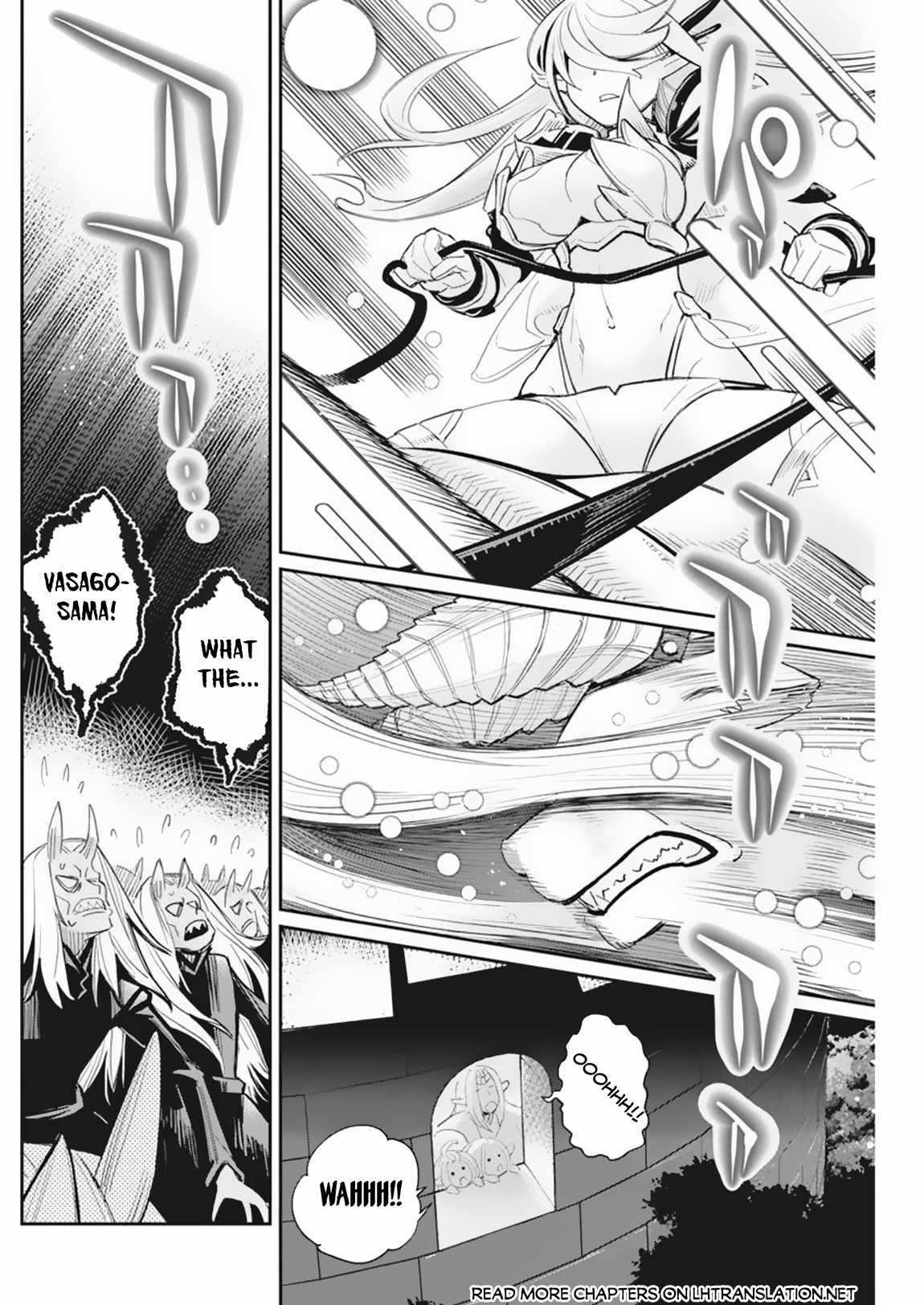 I Am Behemoth of the S Rank Monster but I Am Mistaken as a Cat and I Live as a Pet of Elf Girl Chapter 58 - Page 16