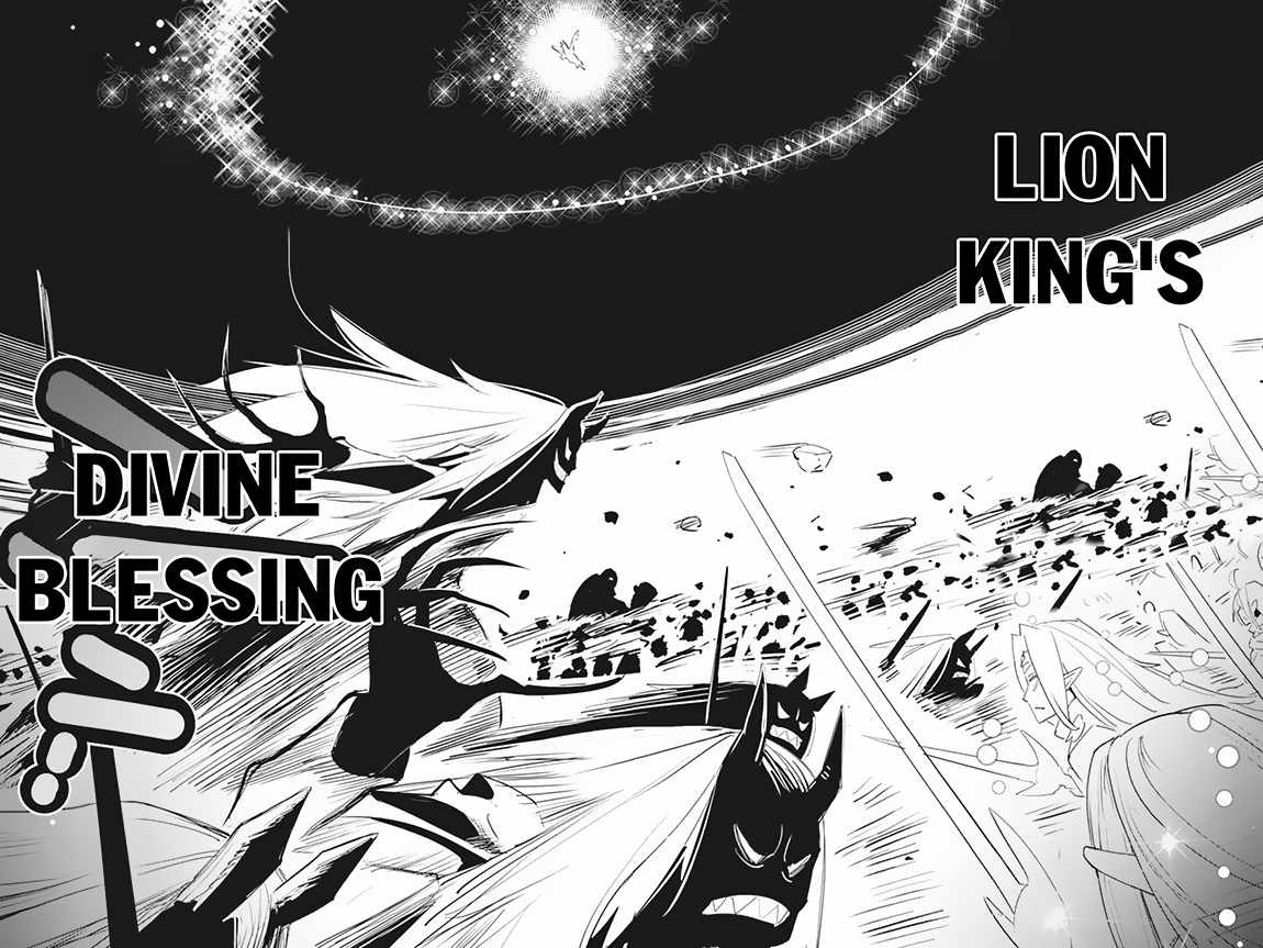 I Am Behemoth of the S Rank Monster but I Am Mistaken as a Cat and I Live as a Pet of Elf Girl Chapter 58 - Page 18