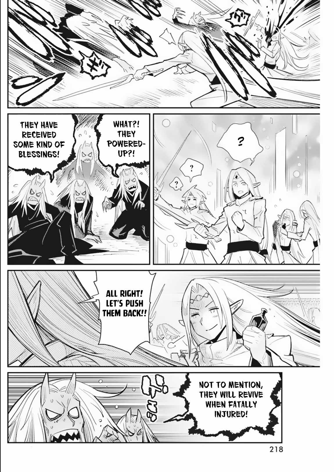 I Am Behemoth of the S Rank Monster but I Am Mistaken as a Cat and I Live as a Pet of Elf Girl Chapter 58 - Page 19