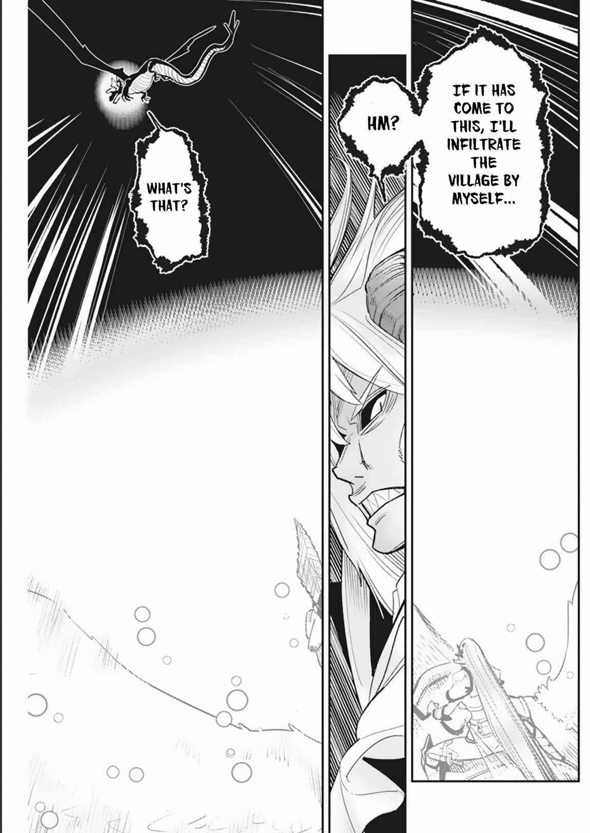 I Am Behemoth of the S Rank Monster but I Am Mistaken as a Cat and I Live as a Pet of Elf Girl Chapter 58 - Page 22