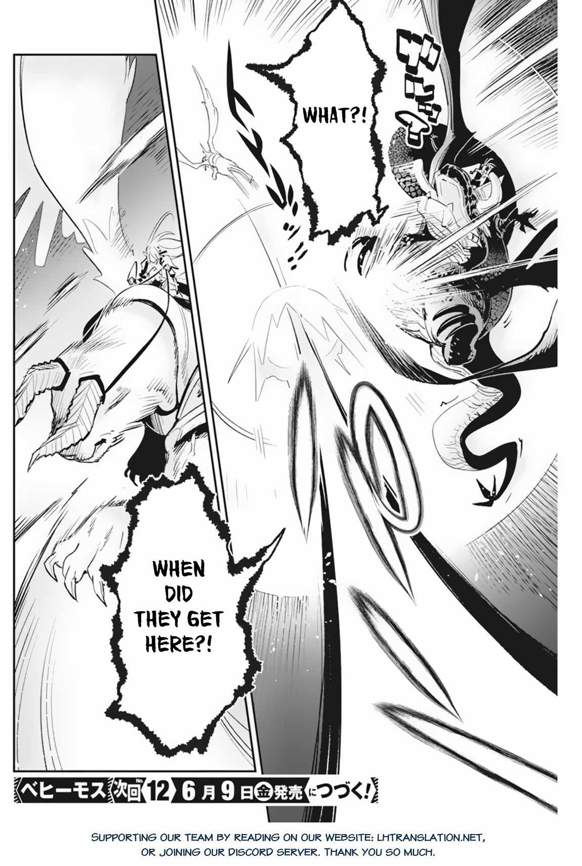 I Am Behemoth of the S Rank Monster but I Am Mistaken as a Cat and I Live as a Pet of Elf Girl Chapter 58 - Page 23