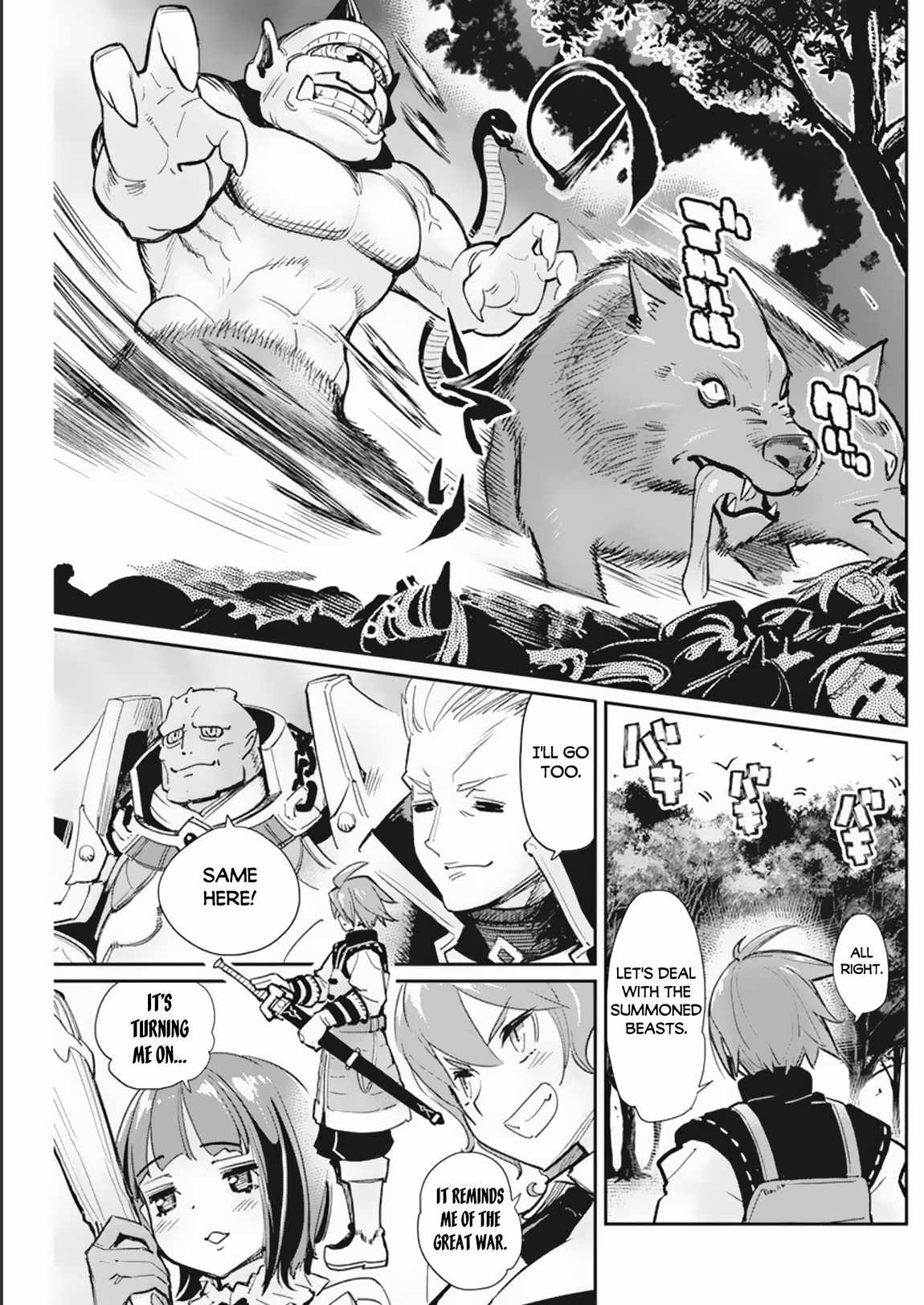 I Am Behemoth of the S Rank Monster but I Am Mistaken as a Cat and I Live as a Pet of Elf Girl Chapter 58 - Page 9