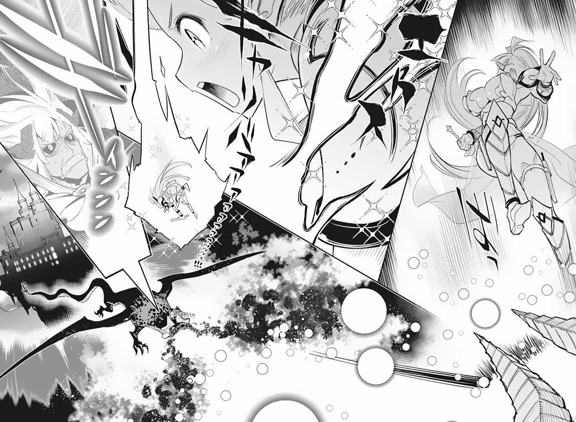 I Am Behemoth of the S Rank Monster but I Am Mistaken as a Cat and I Live as a Pet of Elf Girl Chapter 59 - Page 12