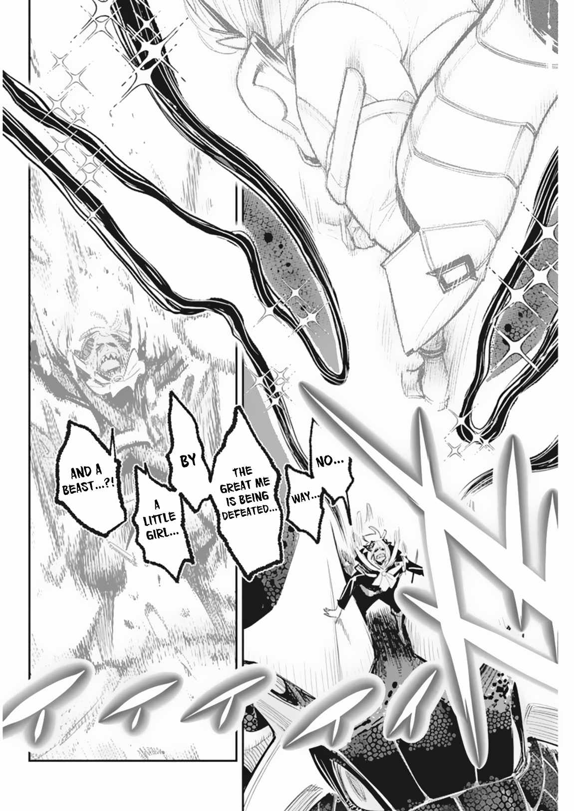I Am Behemoth of the S Rank Monster but I Am Mistaken as a Cat and I Live as a Pet of Elf Girl Chapter 59 - Page 13