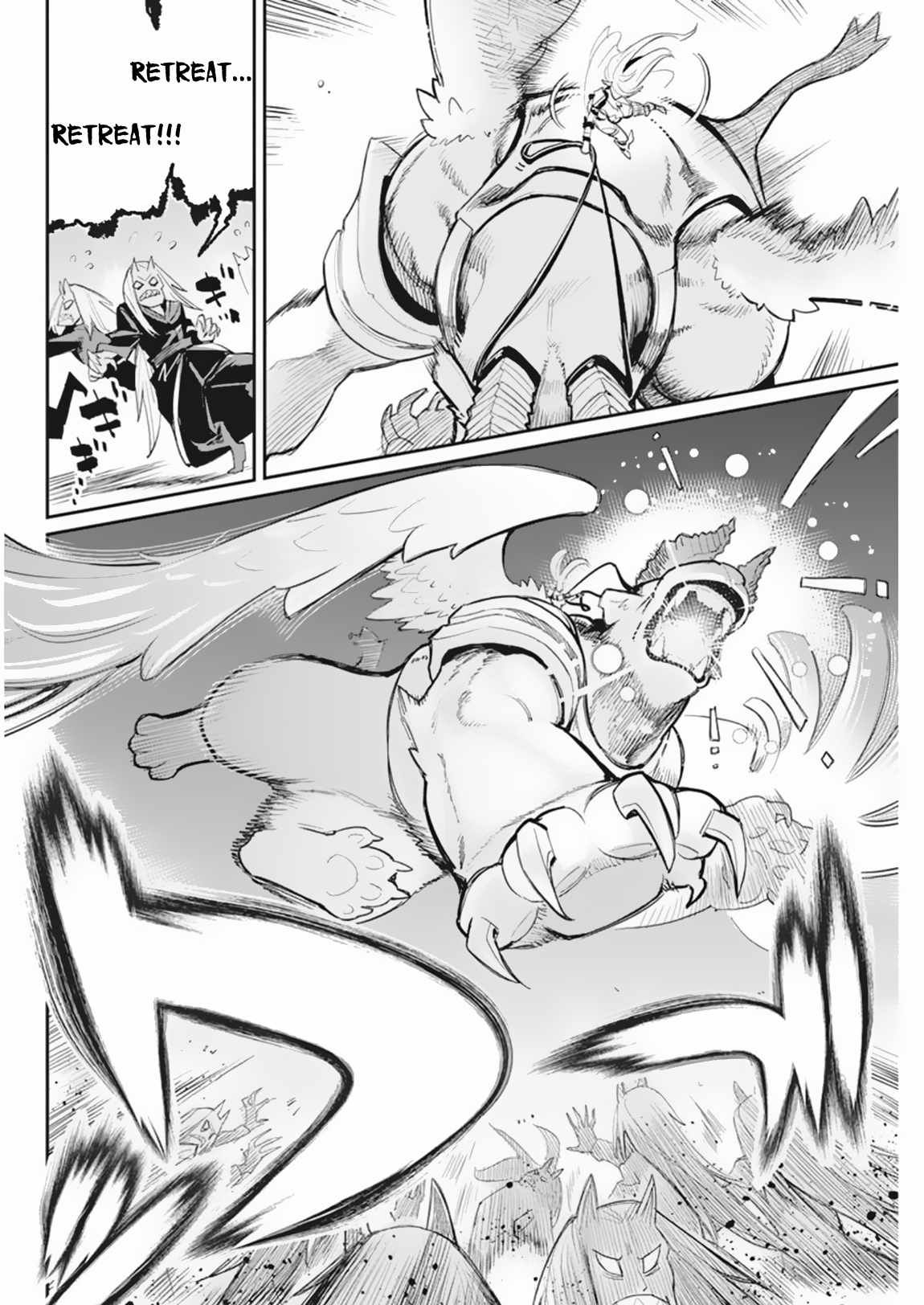 I Am Behemoth of the S Rank Monster but I Am Mistaken as a Cat and I Live as a Pet of Elf Girl Chapter 59 - Page 15