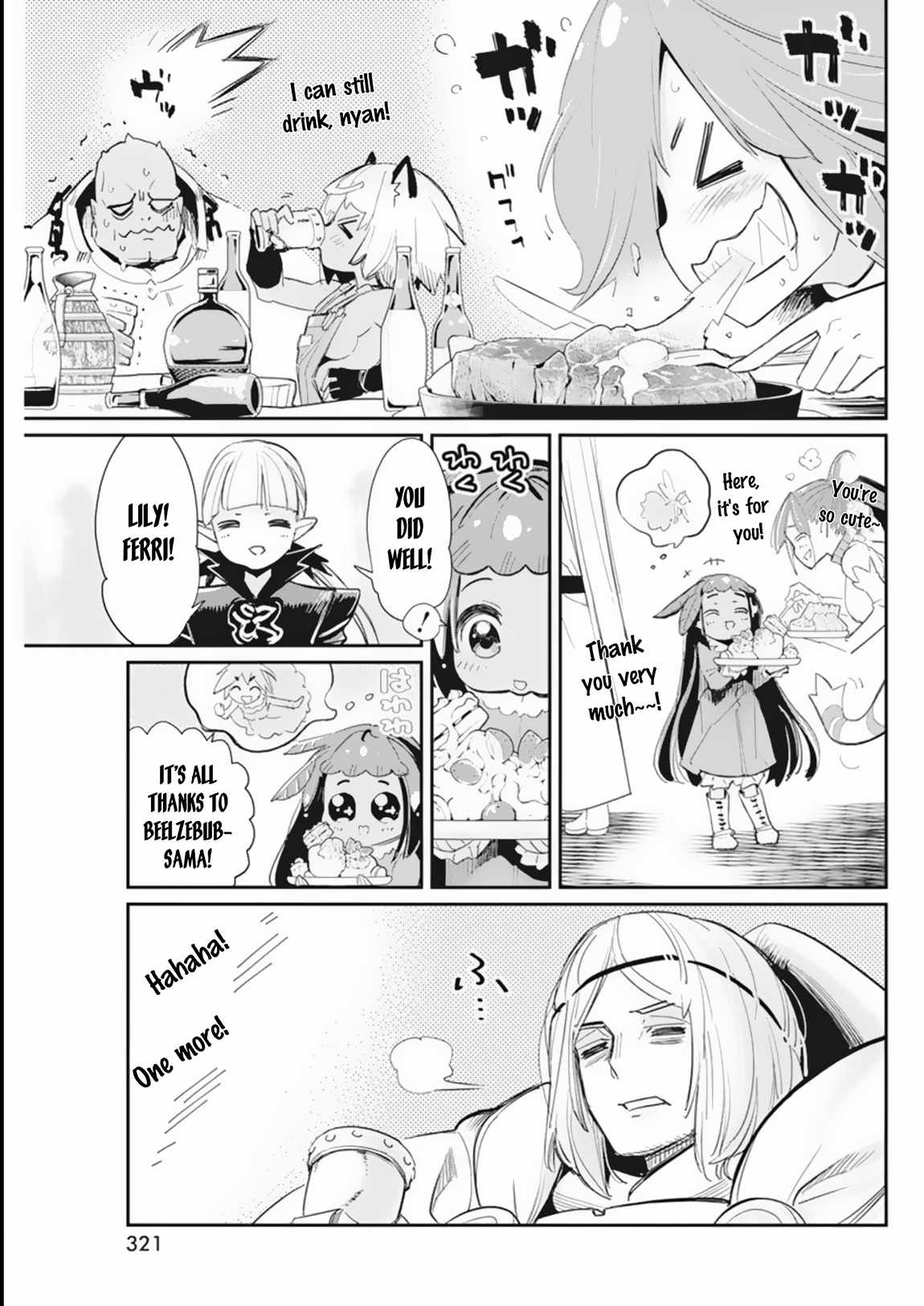I Am Behemoth of the S Rank Monster but I Am Mistaken as a Cat and I Live as a Pet of Elf Girl Chapter 59 - Page 20
