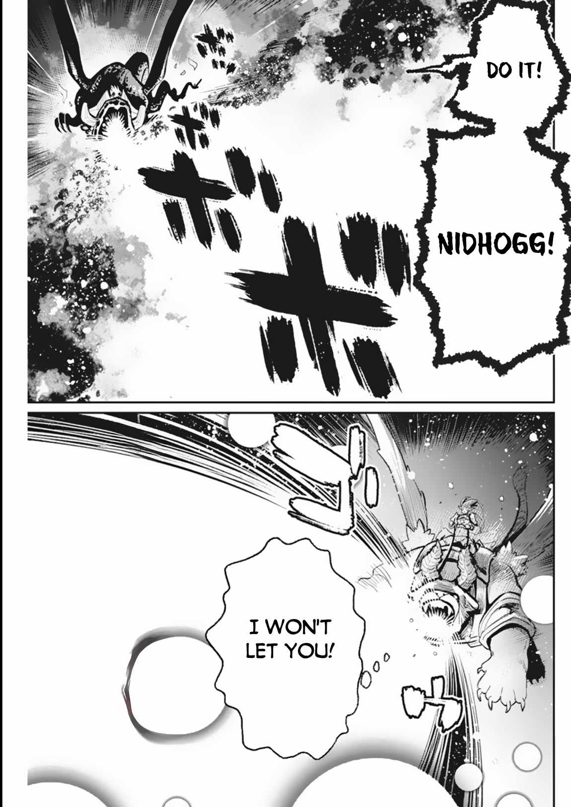 I Am Behemoth of the S Rank Monster but I Am Mistaken as a Cat and I Live as a Pet of Elf Girl Chapter 59 - Page 4