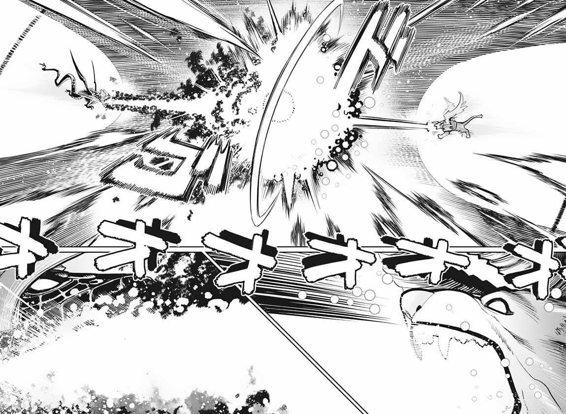 I Am Behemoth of the S Rank Monster but I Am Mistaken as a Cat and I Live as a Pet of Elf Girl Chapter 59 - Page 5