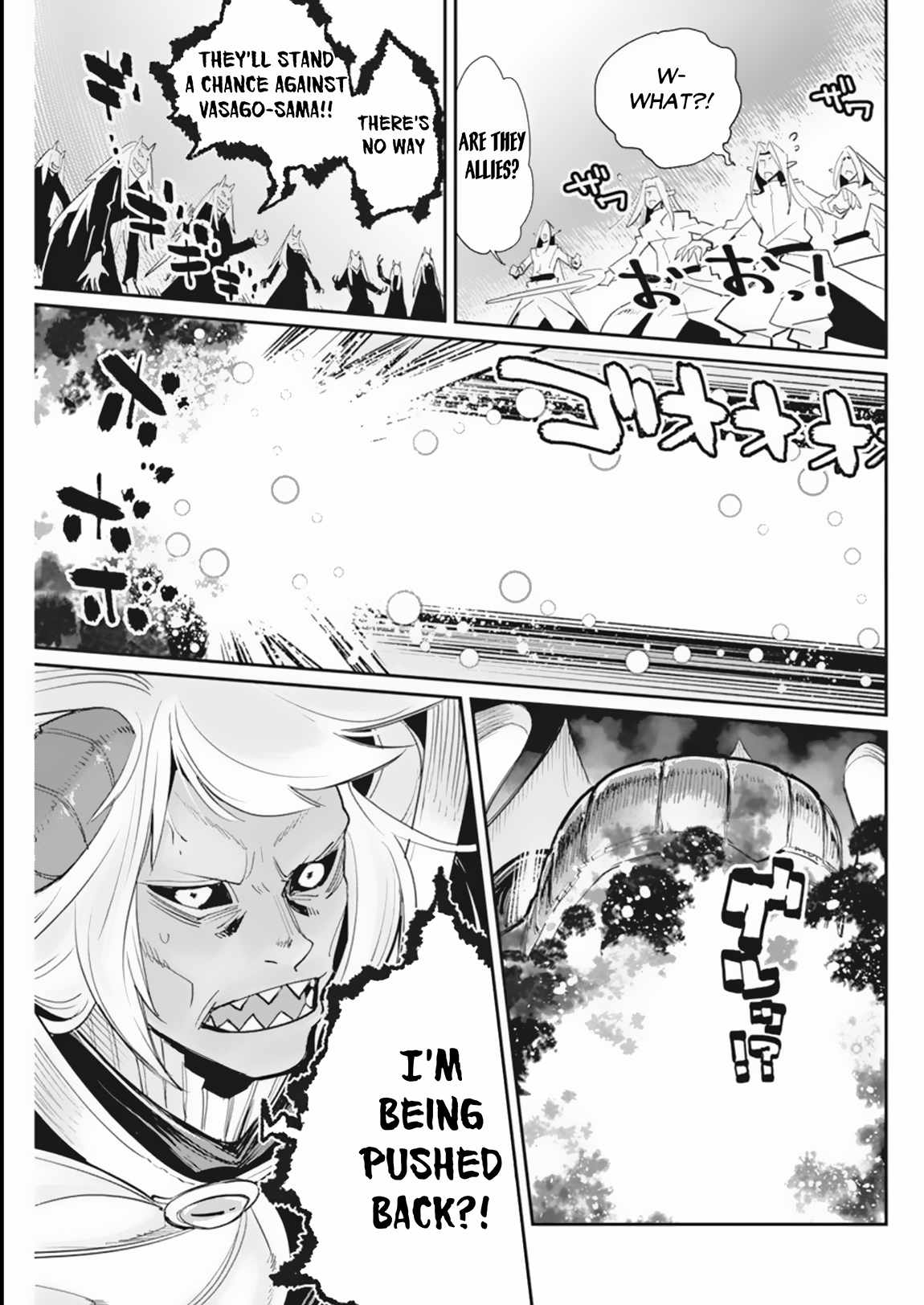 I Am Behemoth of the S Rank Monster but I Am Mistaken as a Cat and I Live as a Pet of Elf Girl Chapter 59 - Page 7