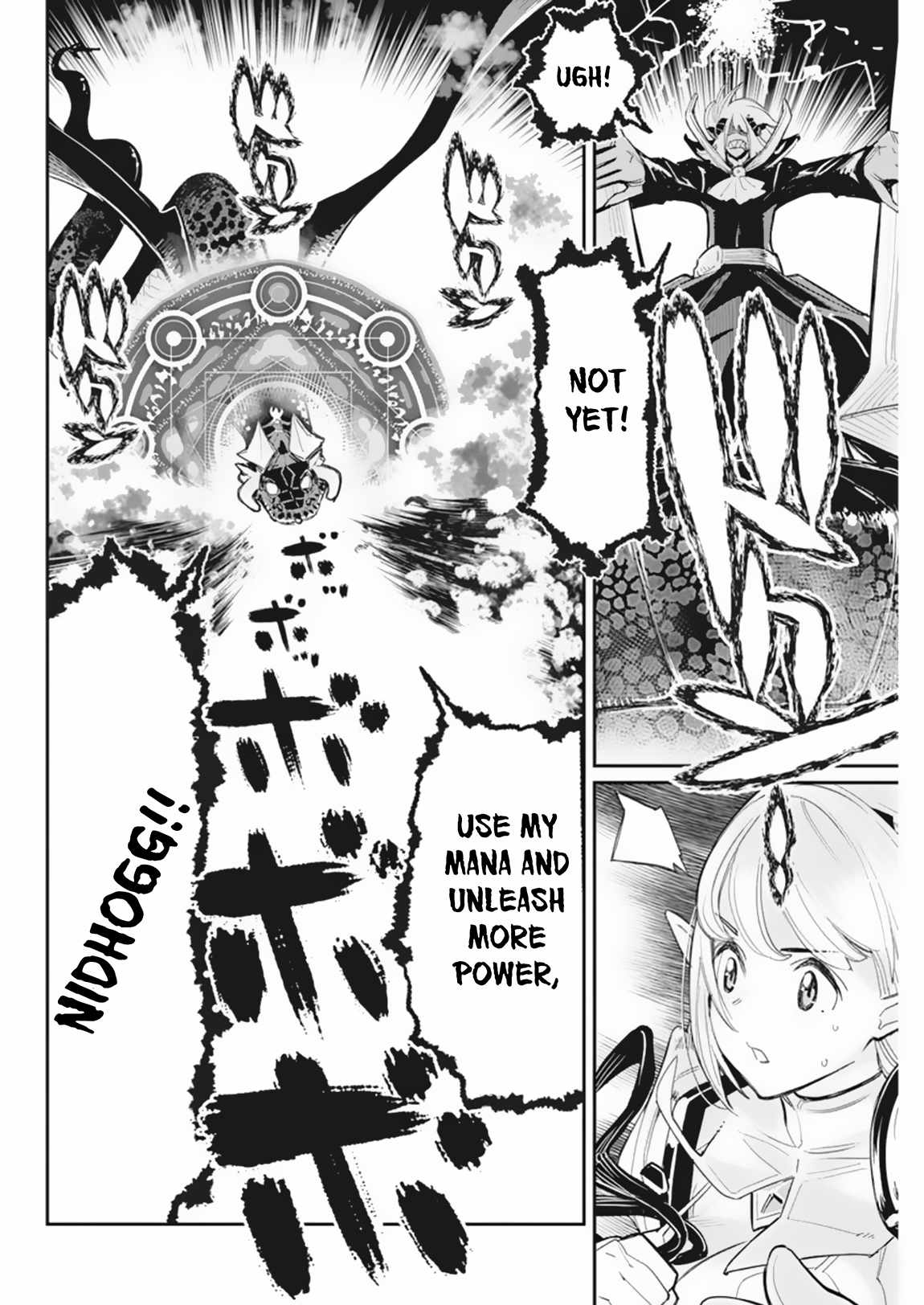 I Am Behemoth of the S Rank Monster but I Am Mistaken as a Cat and I Live as a Pet of Elf Girl Chapter 59 - Page 8