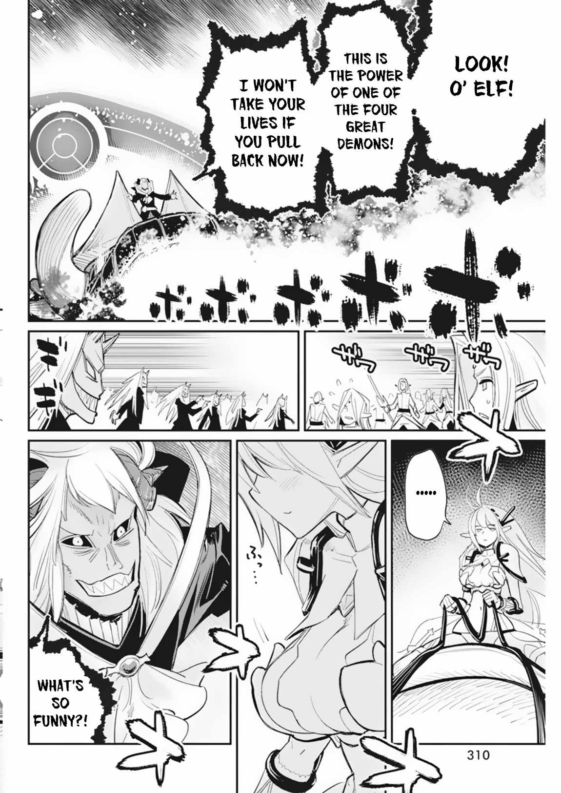 I Am Behemoth of the S Rank Monster but I Am Mistaken as a Cat and I Live as a Pet of Elf Girl Chapter 59 - Page 10