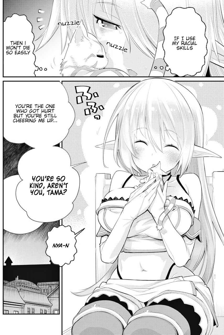 I Am Behemoth of the S Rank Monster but I Am Mistaken as a Cat and I Live as a Pet of Elf Girl Chapter 6 - Page 19