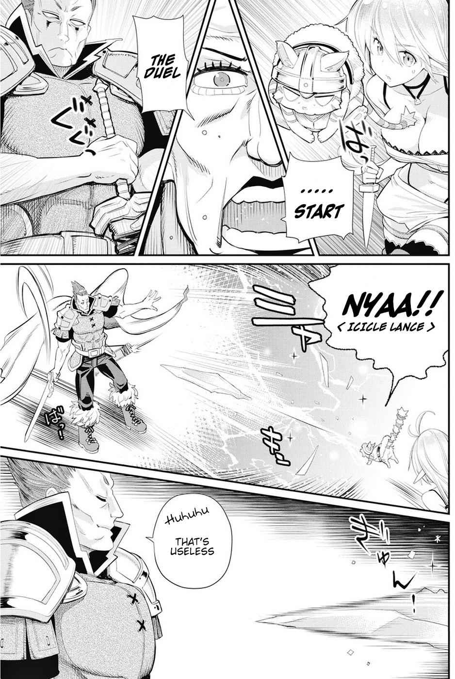 I Am Behemoth of the S Rank Monster but I Am Mistaken as a Cat and I Live as a Pet of Elf Girl Chapter 6 - Page 3