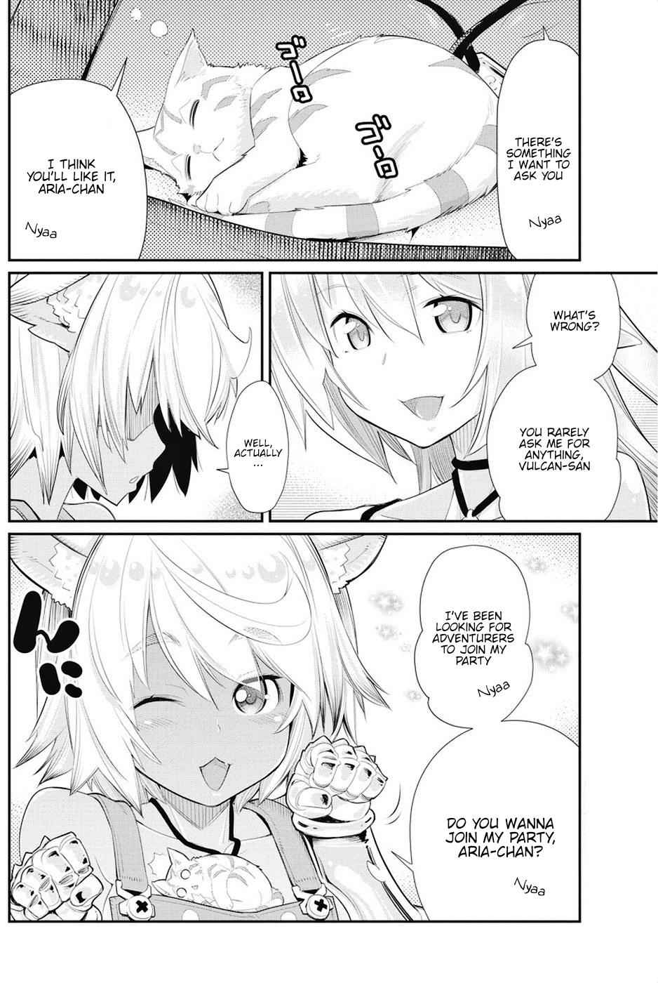 I Am Behemoth of the S Rank Monster but I Am Mistaken as a Cat and I Live as a Pet of Elf Girl Chapter 6 - Page 21