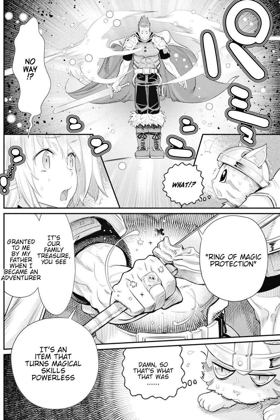I Am Behemoth of the S Rank Monster but I Am Mistaken as a Cat and I Live as a Pet of Elf Girl Chapter 6 - Page 4