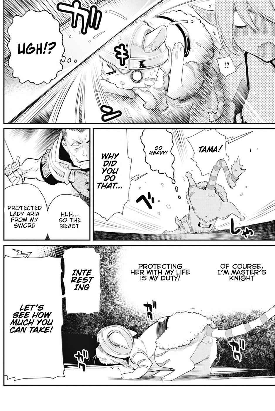 I Am Behemoth of the S Rank Monster but I Am Mistaken as a Cat and I Live as a Pet of Elf Girl Chapter 6 - Page 8