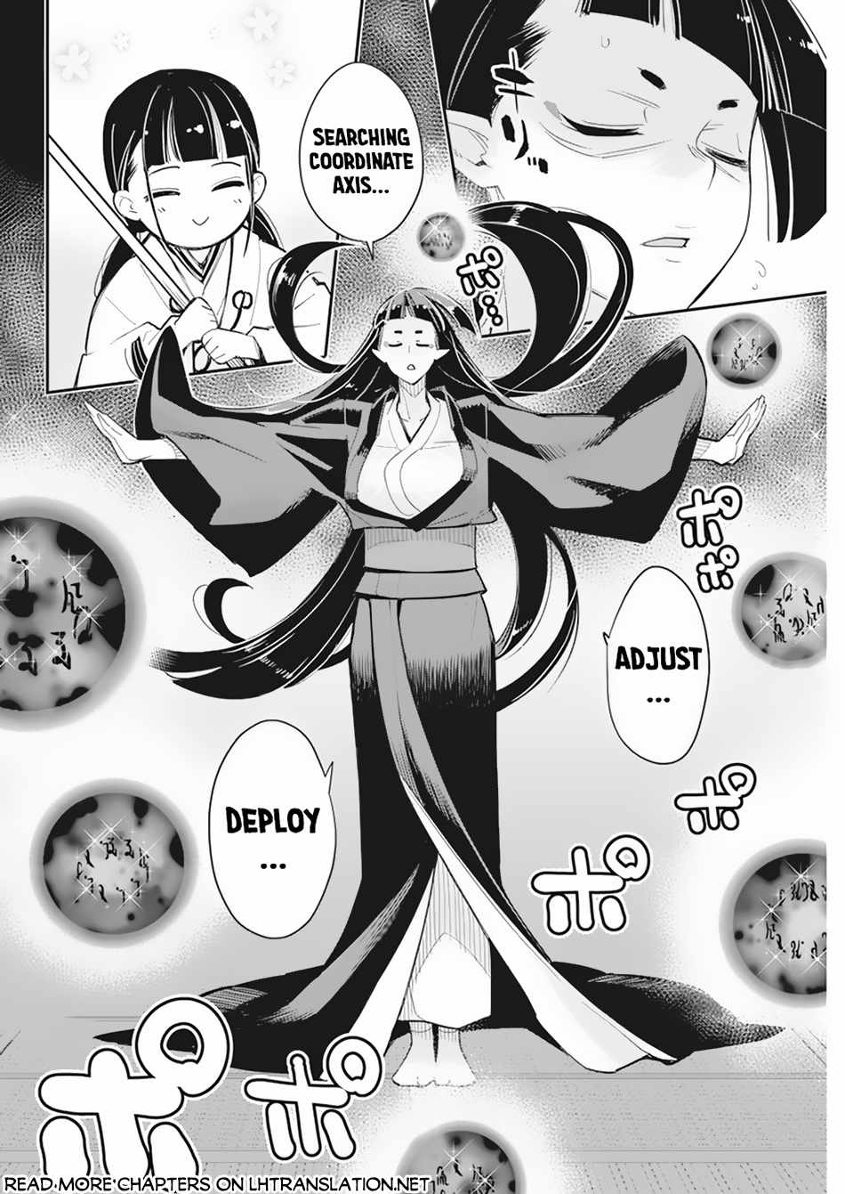 I Am Behemoth of the S Rank Monster but I Am Mistaken as a Cat and I Live as a Pet of Elf Girl Chapter 60 - Page 11