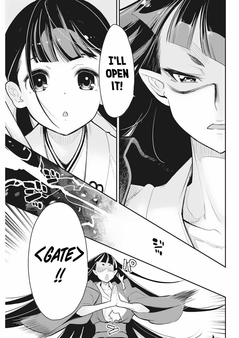 I Am Behemoth of the S Rank Monster but I Am Mistaken as a Cat and I Live as a Pet of Elf Girl Chapter 60 - Page 12