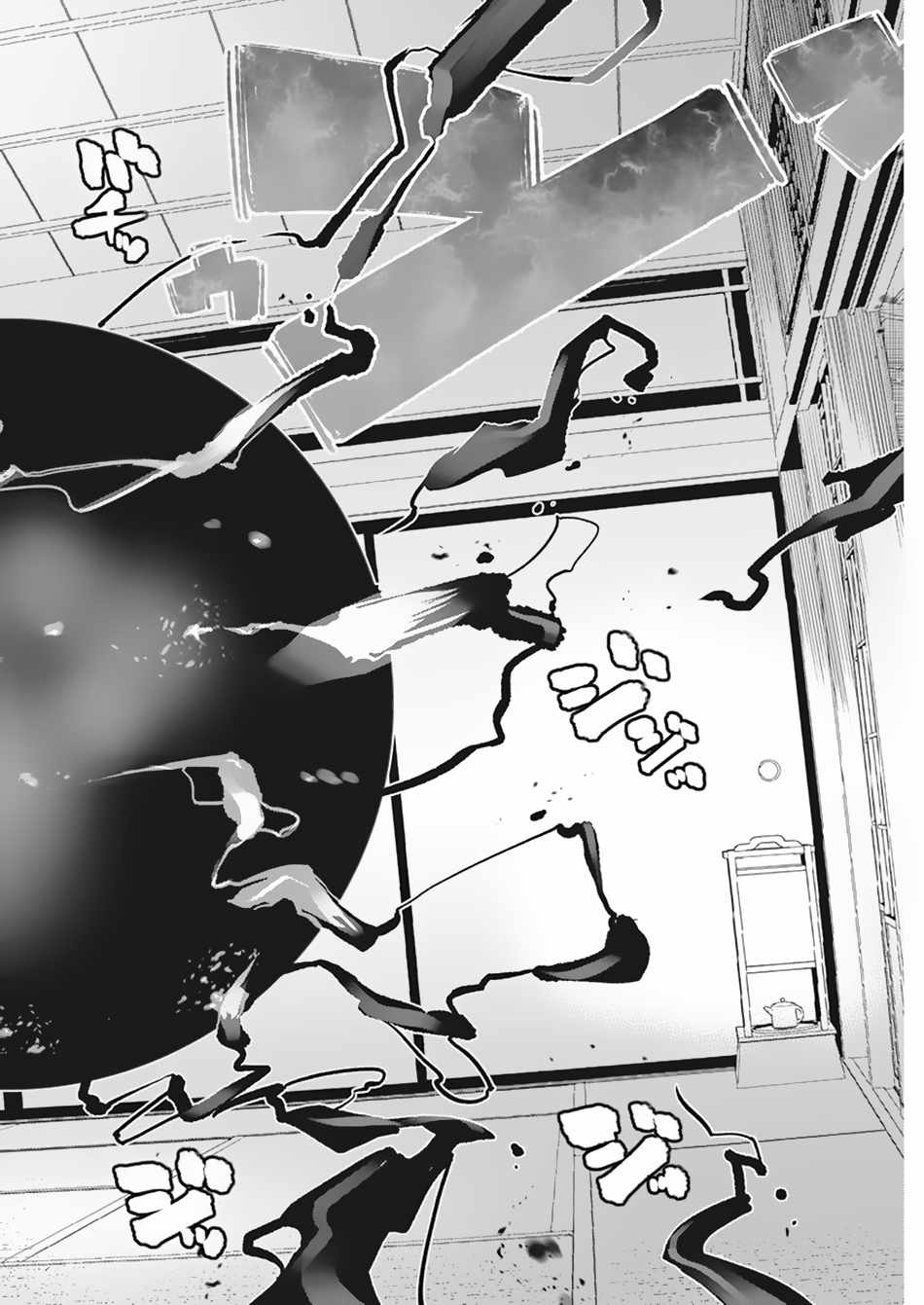 I Am Behemoth of the S Rank Monster but I Am Mistaken as a Cat and I Live as a Pet of Elf Girl Chapter 60 - Page 13