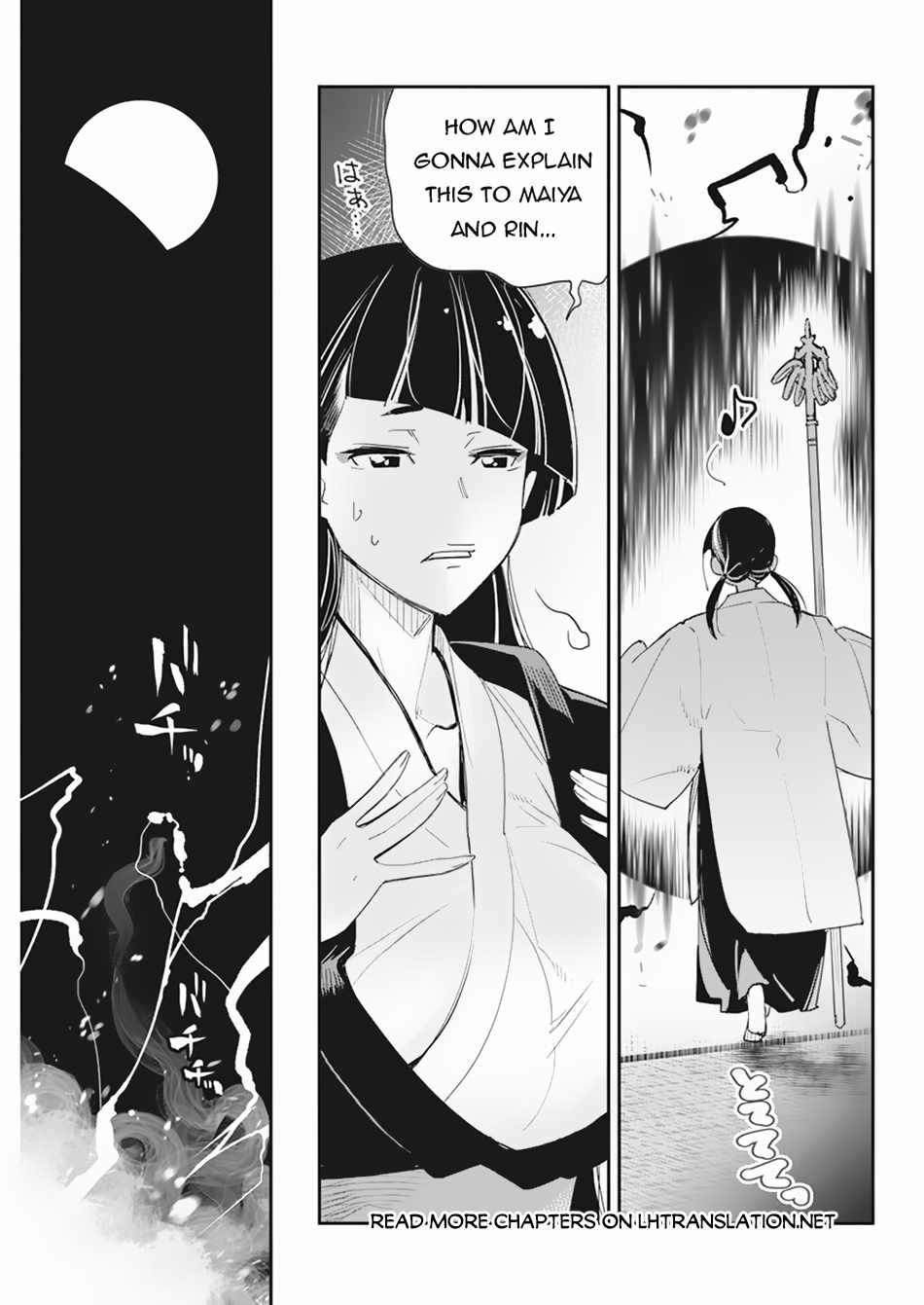 I Am Behemoth of the S Rank Monster but I Am Mistaken as a Cat and I Live as a Pet of Elf Girl Chapter 60 - Page 16