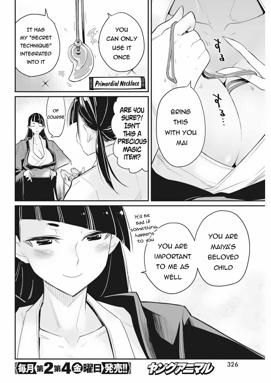 I Am Behemoth of the S Rank Monster but I Am Mistaken as a Cat and I Live as a Pet of Elf Girl Chapter 60 - Page 9