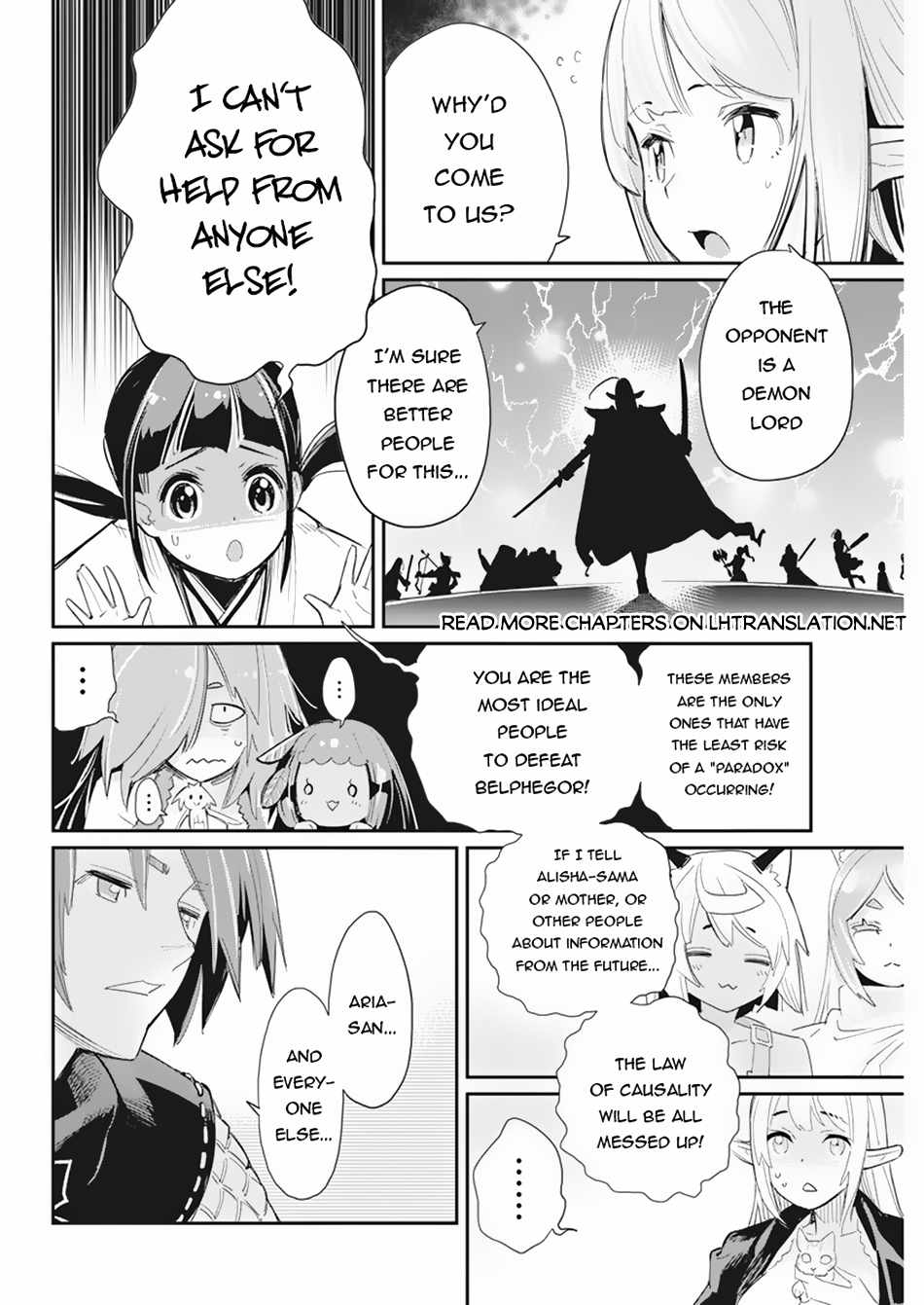 I Am Behemoth of the S Rank Monster but I Am Mistaken as a Cat and I Live as a Pet of Elf Girl Chapter 61 - Page 16