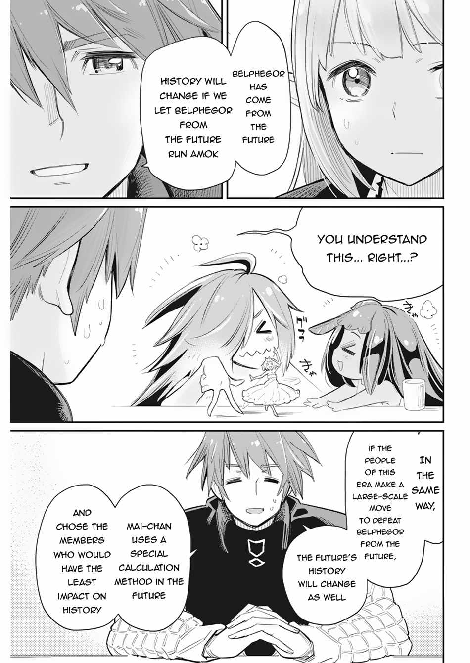 I Am Behemoth of the S Rank Monster but I Am Mistaken as a Cat and I Live as a Pet of Elf Girl Chapter 61 - Page 17