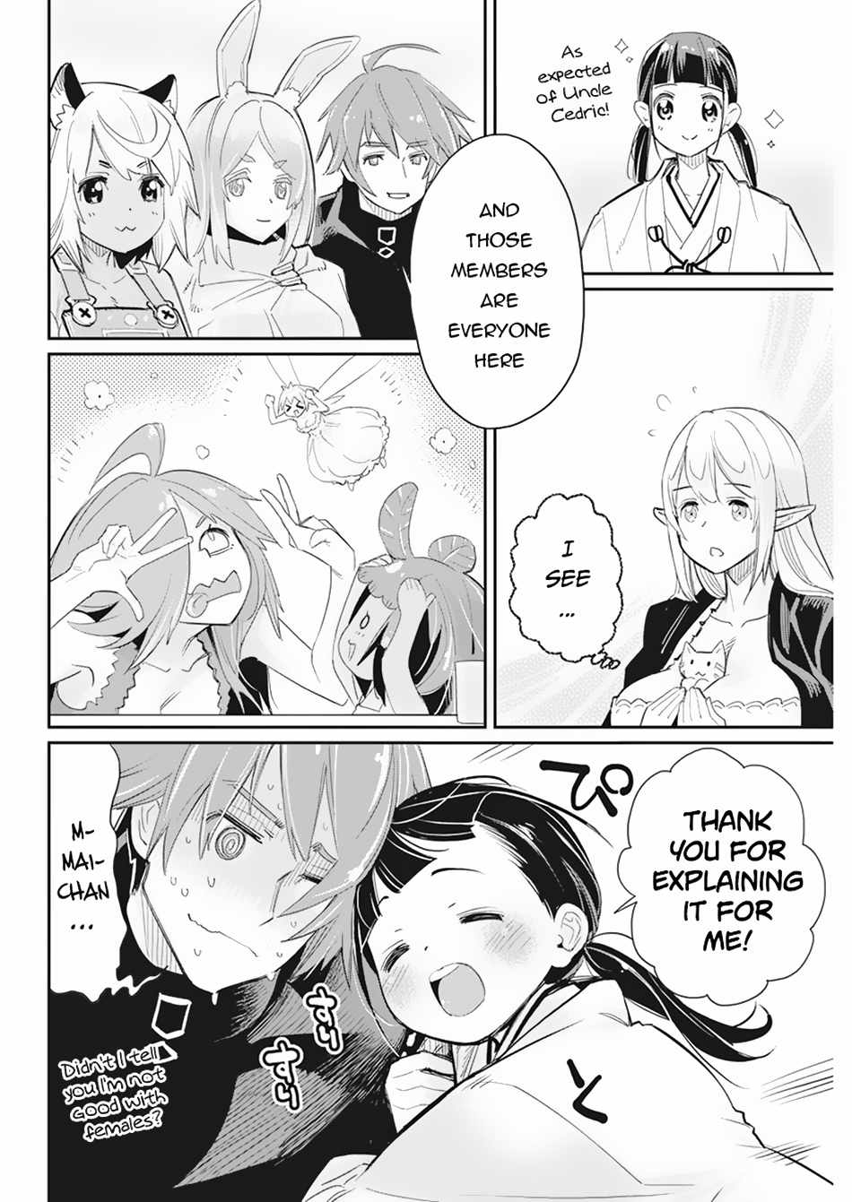 I Am Behemoth of the S Rank Monster but I Am Mistaken as a Cat and I Live as a Pet of Elf Girl Chapter 61 - Page 18