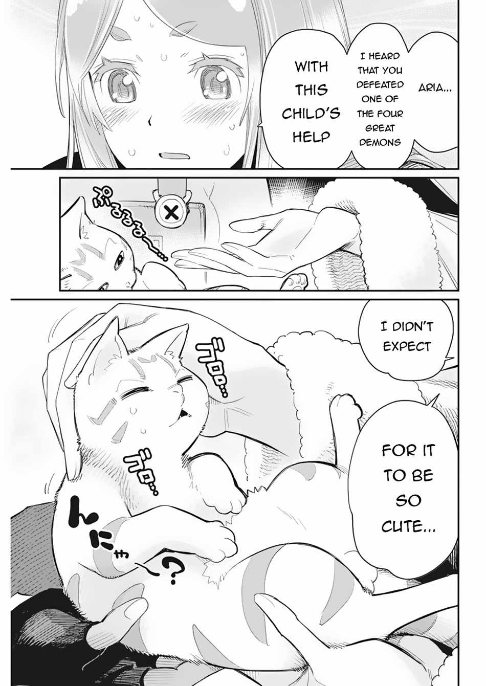 I Am Behemoth of the S Rank Monster but I Am Mistaken as a Cat and I Live as a Pet of Elf Girl Chapter 61 - Page 23