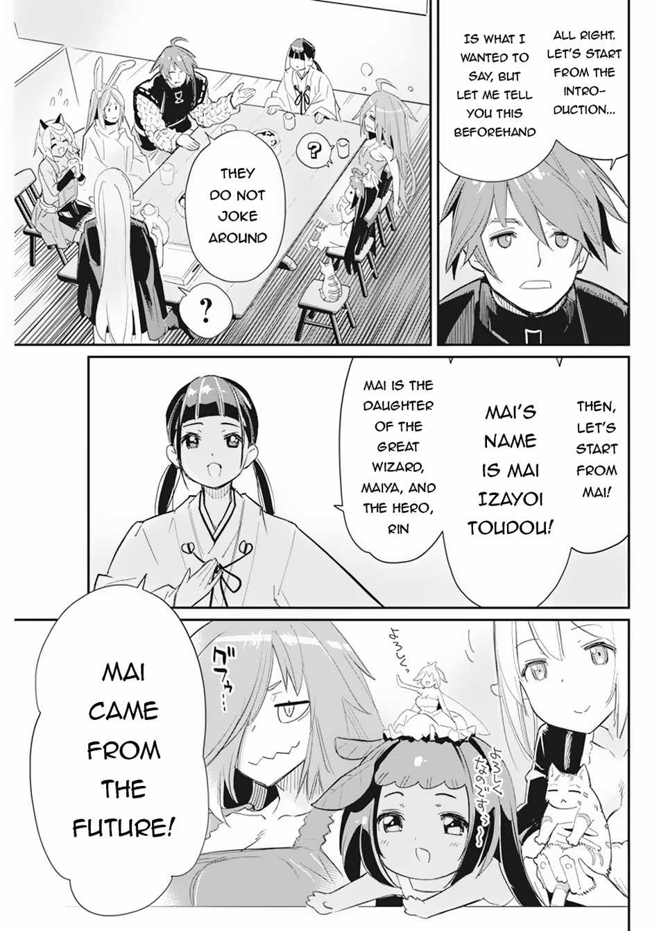 I Am Behemoth of the S Rank Monster but I Am Mistaken as a Cat and I Live as a Pet of Elf Girl Chapter 61 - Page 4