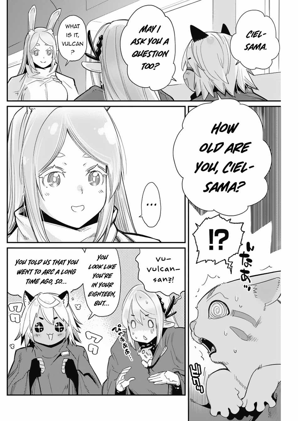 I Am Behemoth of the S Rank Monster but I Am Mistaken as a Cat and I Live as a Pet of Elf Girl Chapter 62 - Page 14