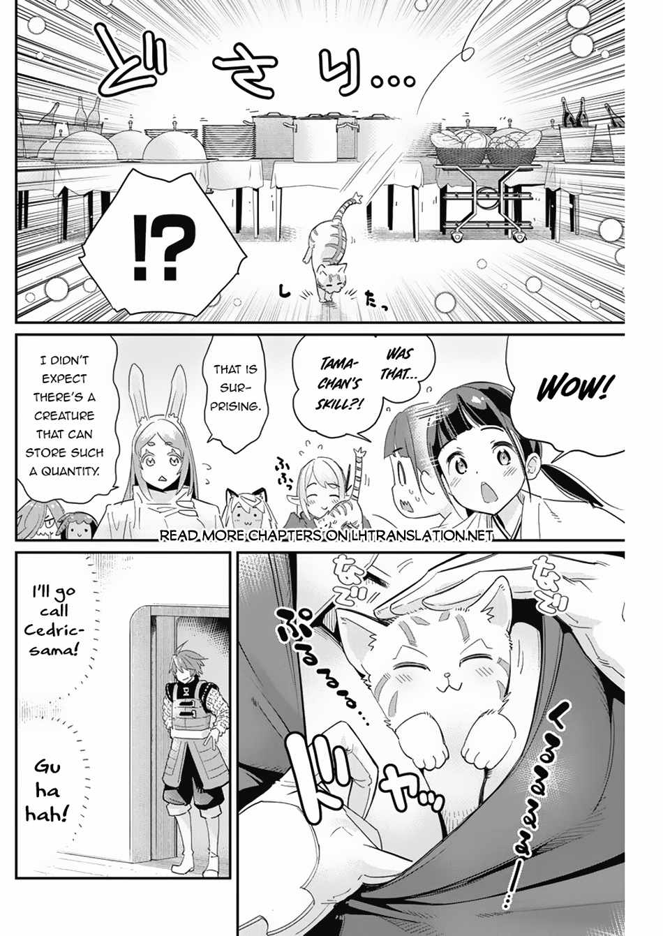 I Am Behemoth of the S Rank Monster but I Am Mistaken as a Cat and I Live as a Pet of Elf Girl Chapter 62 - Page 20
