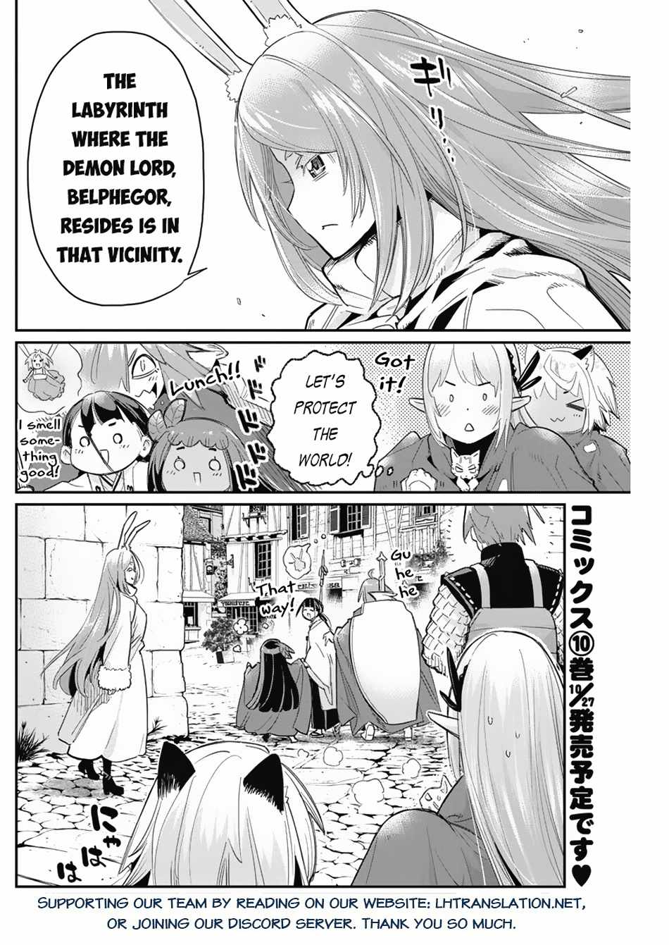 I Am Behemoth of the S Rank Monster but I Am Mistaken as a Cat and I Live as a Pet of Elf Girl Chapter 62 - Page 24