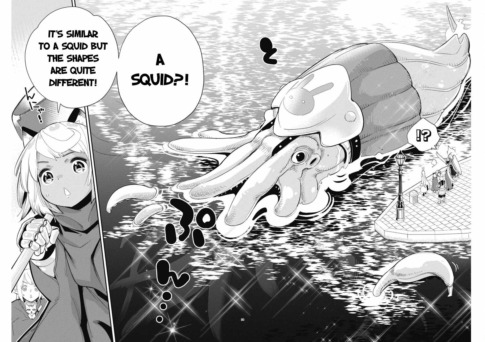 I Am Behemoth of the S Rank Monster but I Am Mistaken as a Cat and I Live as a Pet of Elf Girl Chapter 62 - Page 5