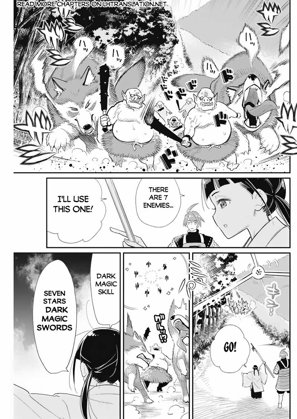 I Am Behemoth of the S Rank Monster but I Am Mistaken as a Cat and I Live as a Pet of Elf Girl Chapter 63 - Page 15