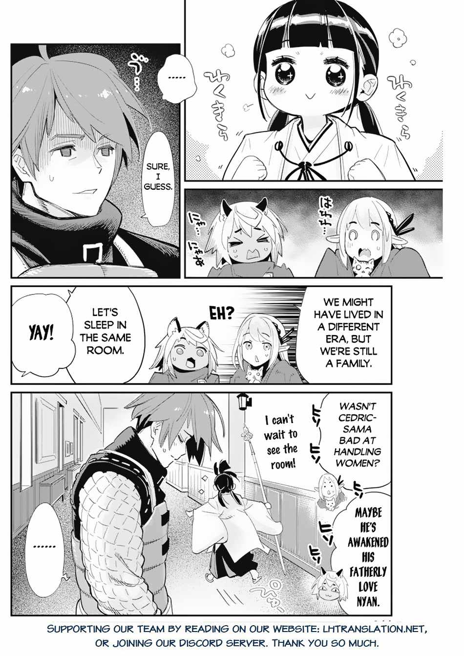 I Am Behemoth of the S Rank Monster but I Am Mistaken as a Cat and I Live as a Pet of Elf Girl Chapter 63 - Page 24