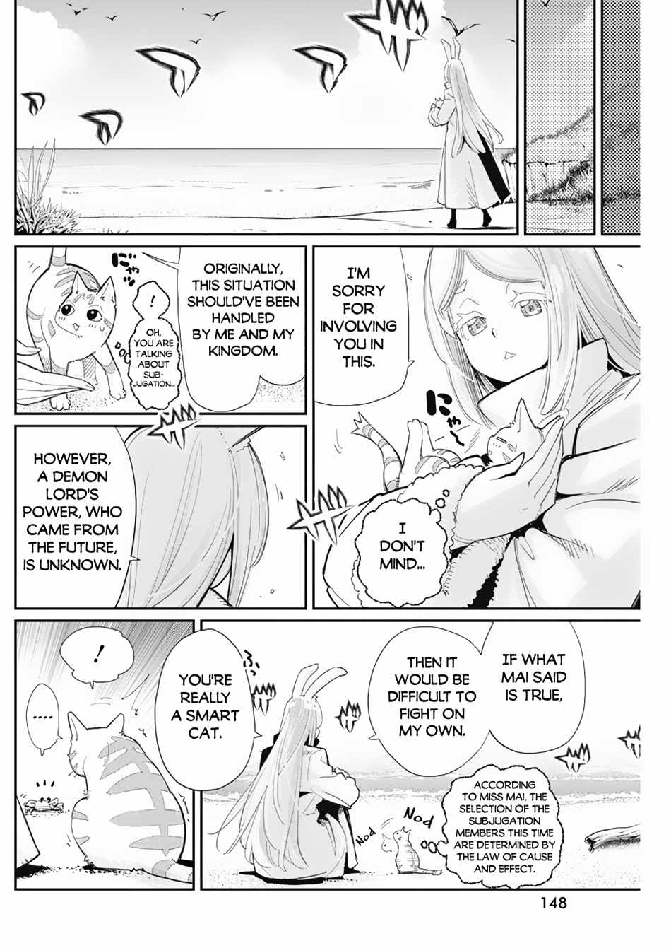 I Am Behemoth of the S Rank Monster but I Am Mistaken as a Cat and I Live as a Pet of Elf Girl Chapter 63 - Page 8