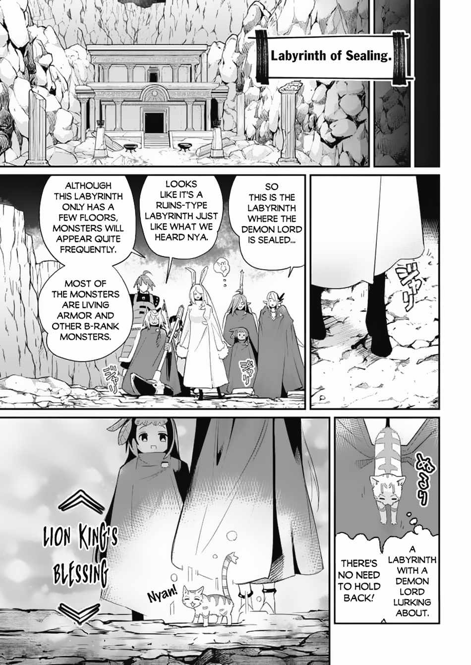 I Am Behemoth of the S Rank Monster but I Am Mistaken as a Cat and I Live as a Pet of Elf Girl Chapter 64 - Page 12