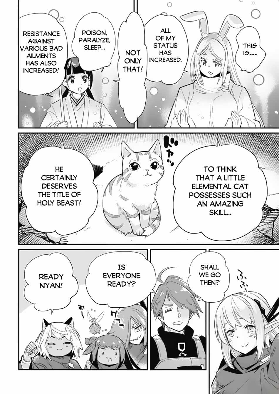 I Am Behemoth of the S Rank Monster but I Am Mistaken as a Cat and I Live as a Pet of Elf Girl Chapter 64 - Page 13