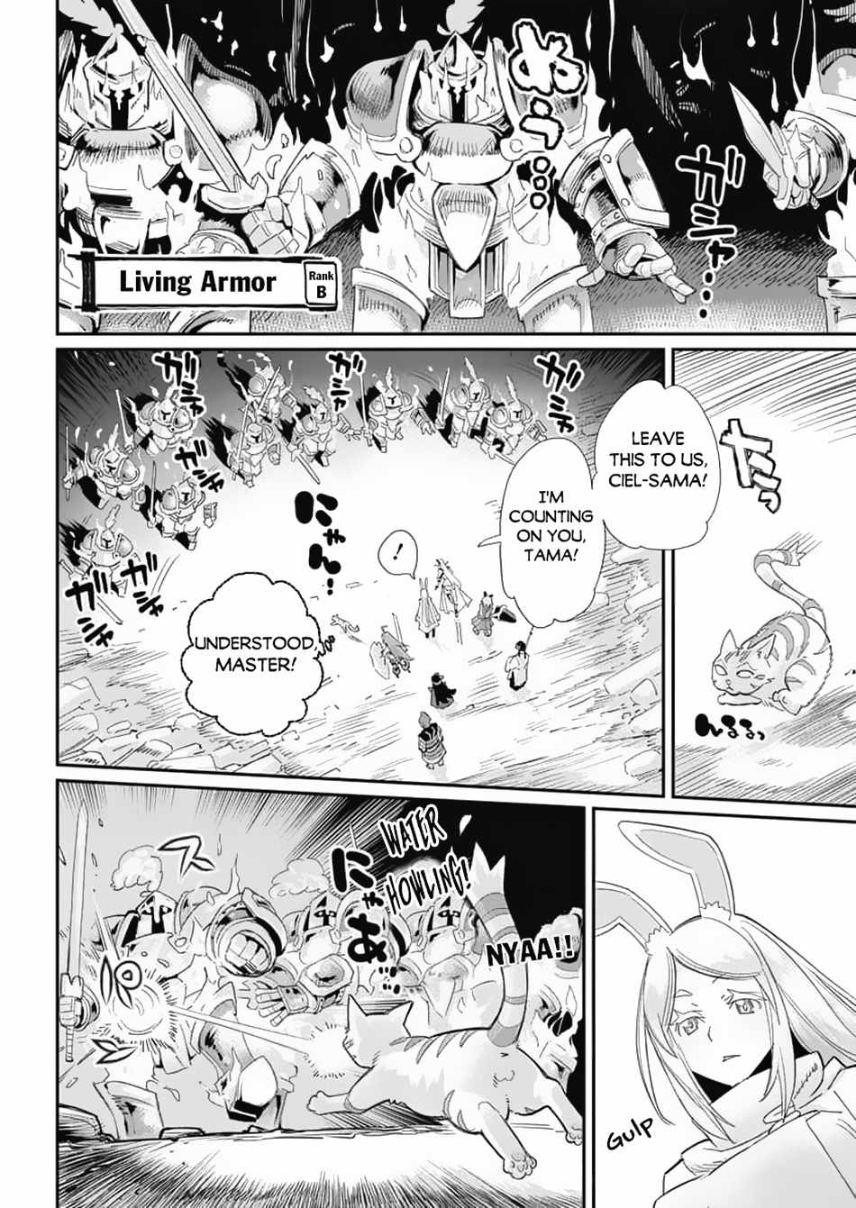 I Am Behemoth of the S Rank Monster but I Am Mistaken as a Cat and I Live as a Pet of Elf Girl Chapter 64 - Page 15