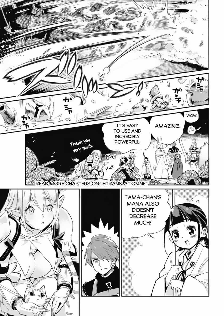 I Am Behemoth of the S Rank Monster but I Am Mistaken as a Cat and I Live as a Pet of Elf Girl Chapter 64 - Page 16